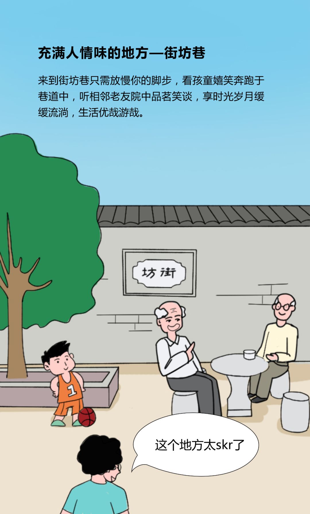 去邛崃哪里好玩,邛崃必去的三个地方