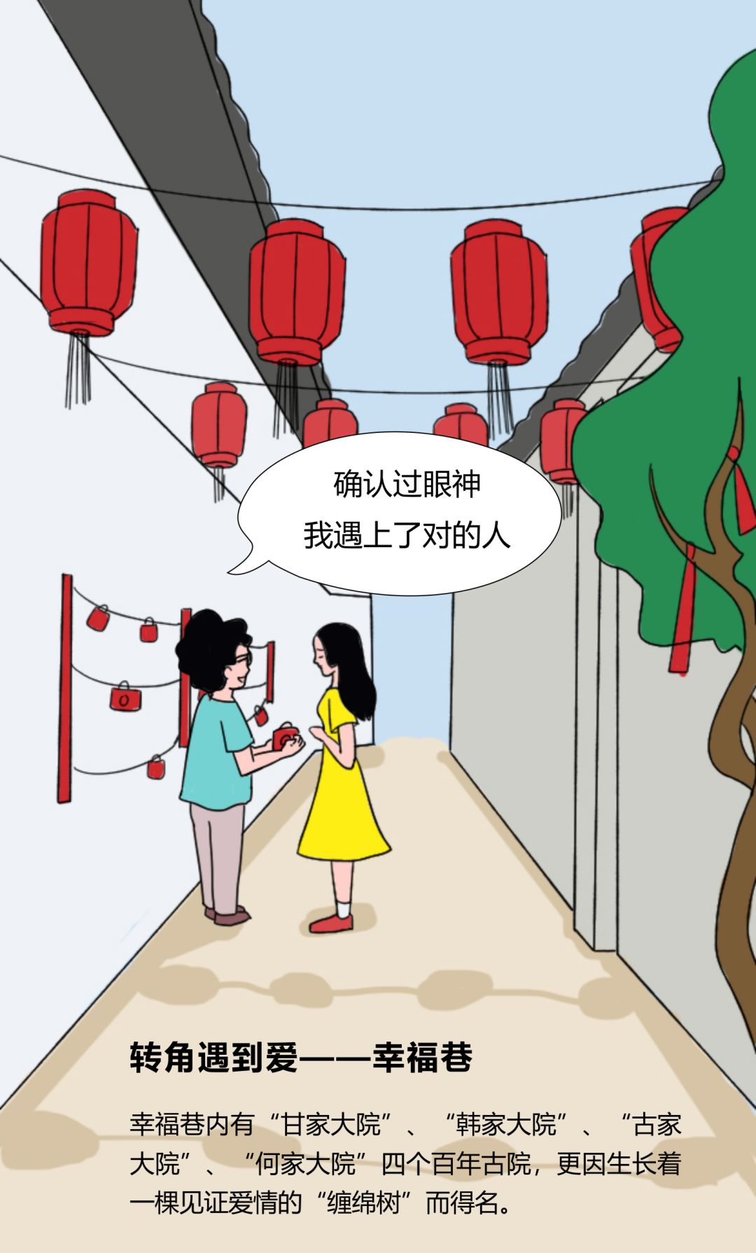 去邛崃哪里好玩,邛崃必去的三个地方