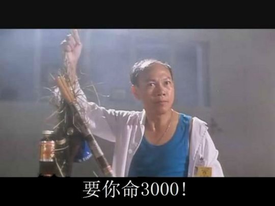 魔兽霜之哀伤是最帅的剑吗,游戏中的最强武器霜之哀伤