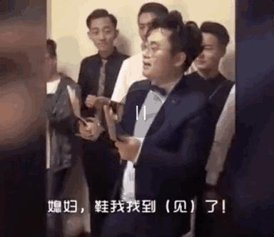 第一次结婚没经验给点意见,第一次结婚没经验大家给意见