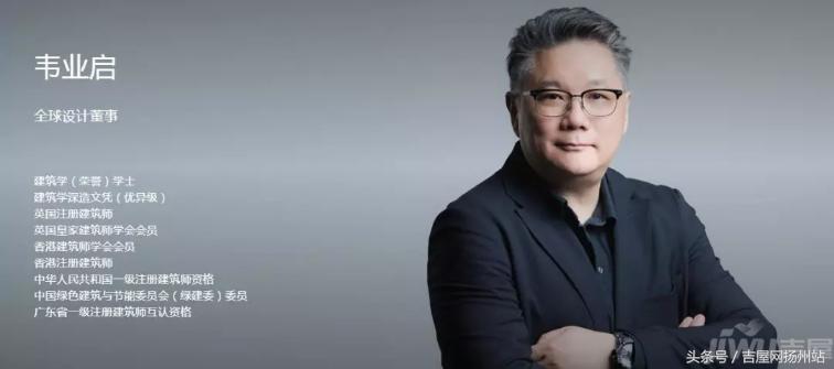 金奥文昌公馆富贵三期样板房,金奥文昌公馆怎么样