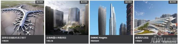 金奥文昌公馆富贵三期样板房,金奥文昌公馆怎么样