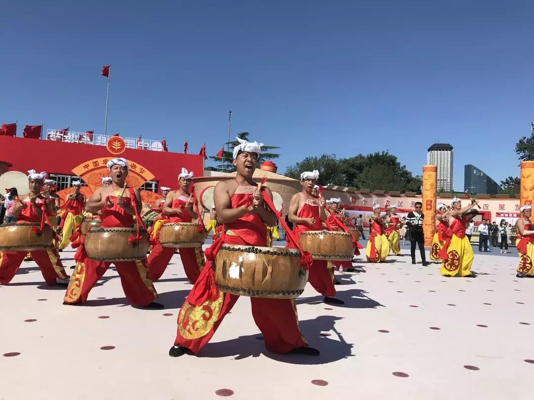 北京丰收节主会场,首届丰收节主会场