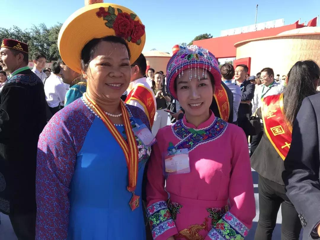 北京丰收节主会场,首届丰收节主会场