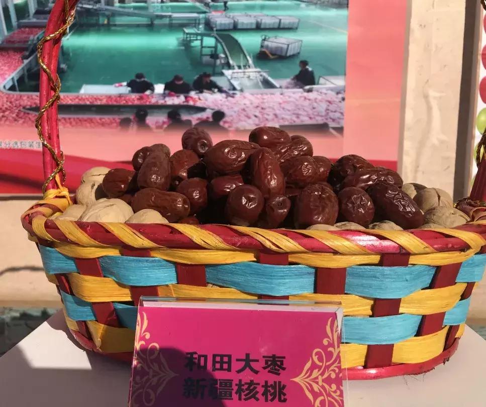 北京丰收节主会场,首届丰收节主会场