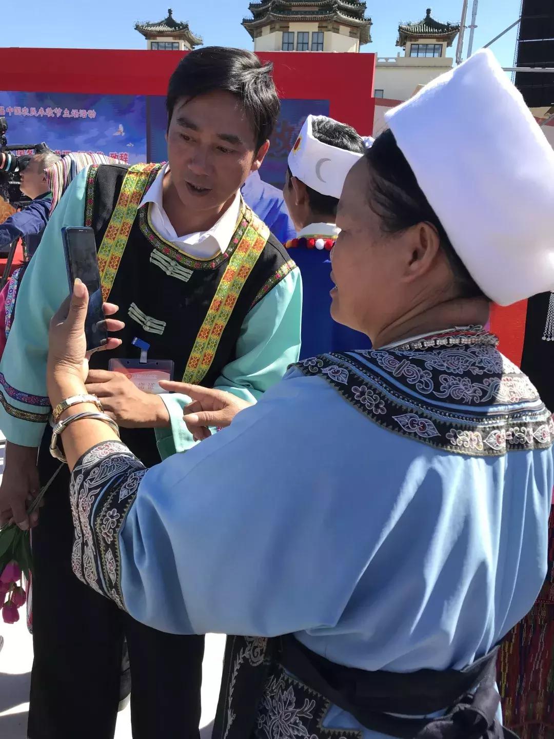 北京丰收节主会场,首届丰收节主会场