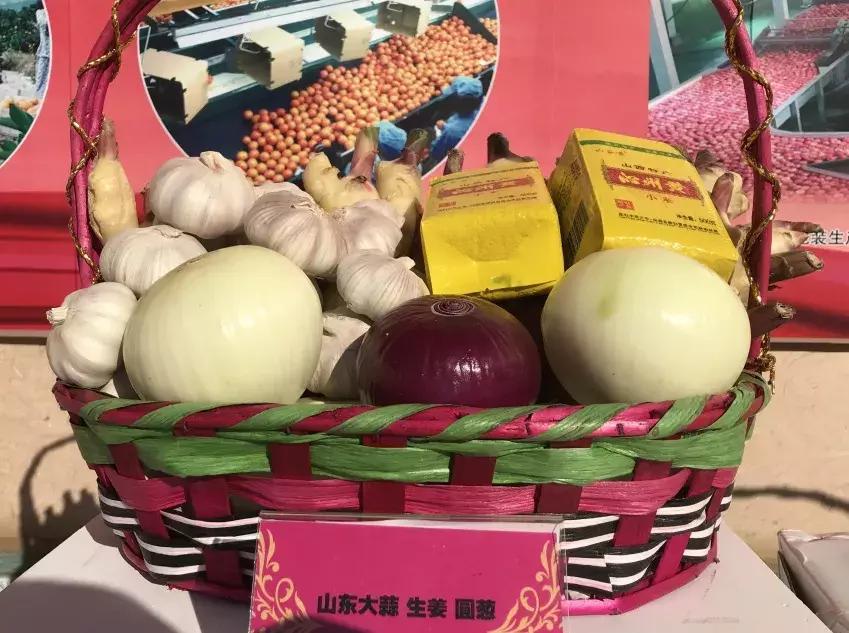 北京丰收节主会场,首届丰收节主会场