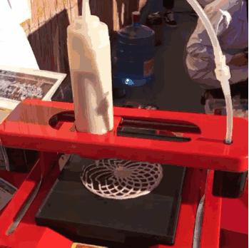 北京丰收节主会场,首届丰收节主会场