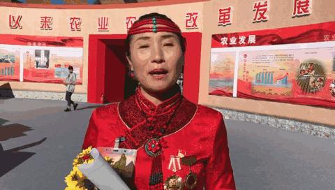 北京丰收节主会场,首届丰收节主会场