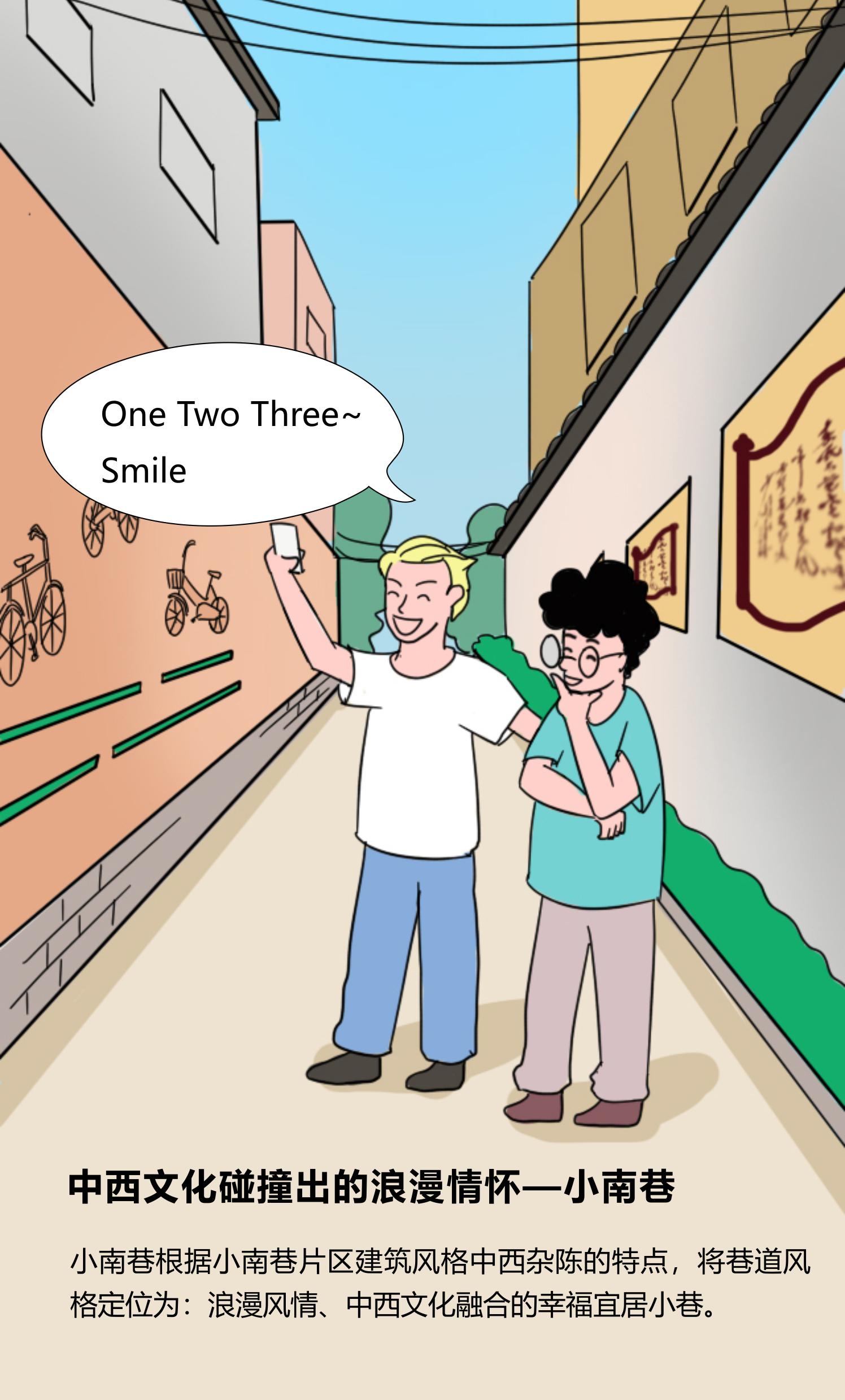 邛崃到绵阳有什么好玩的,去邛崃哪里好玩