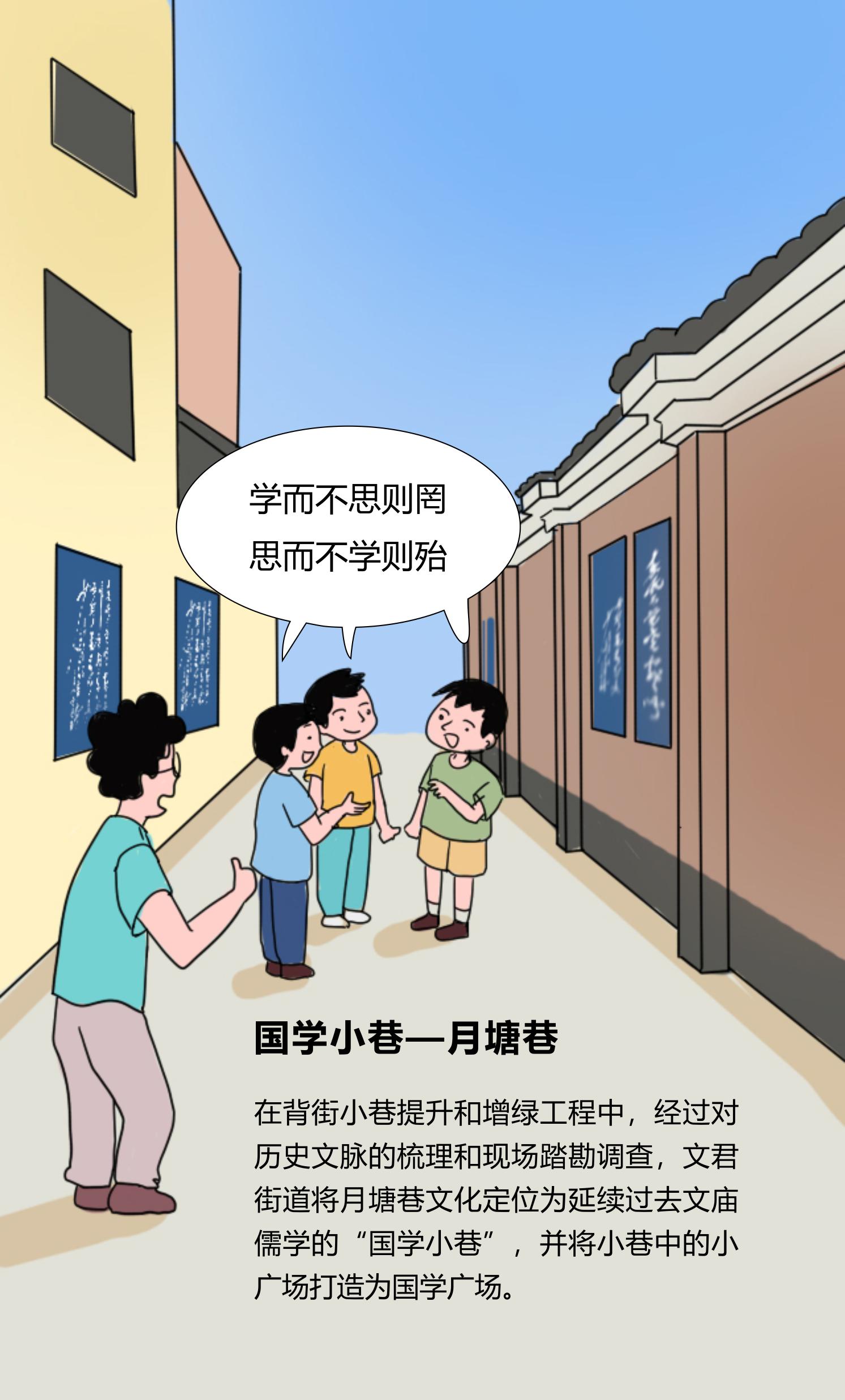 邛崃到绵阳有什么好玩的,去邛崃哪里好玩