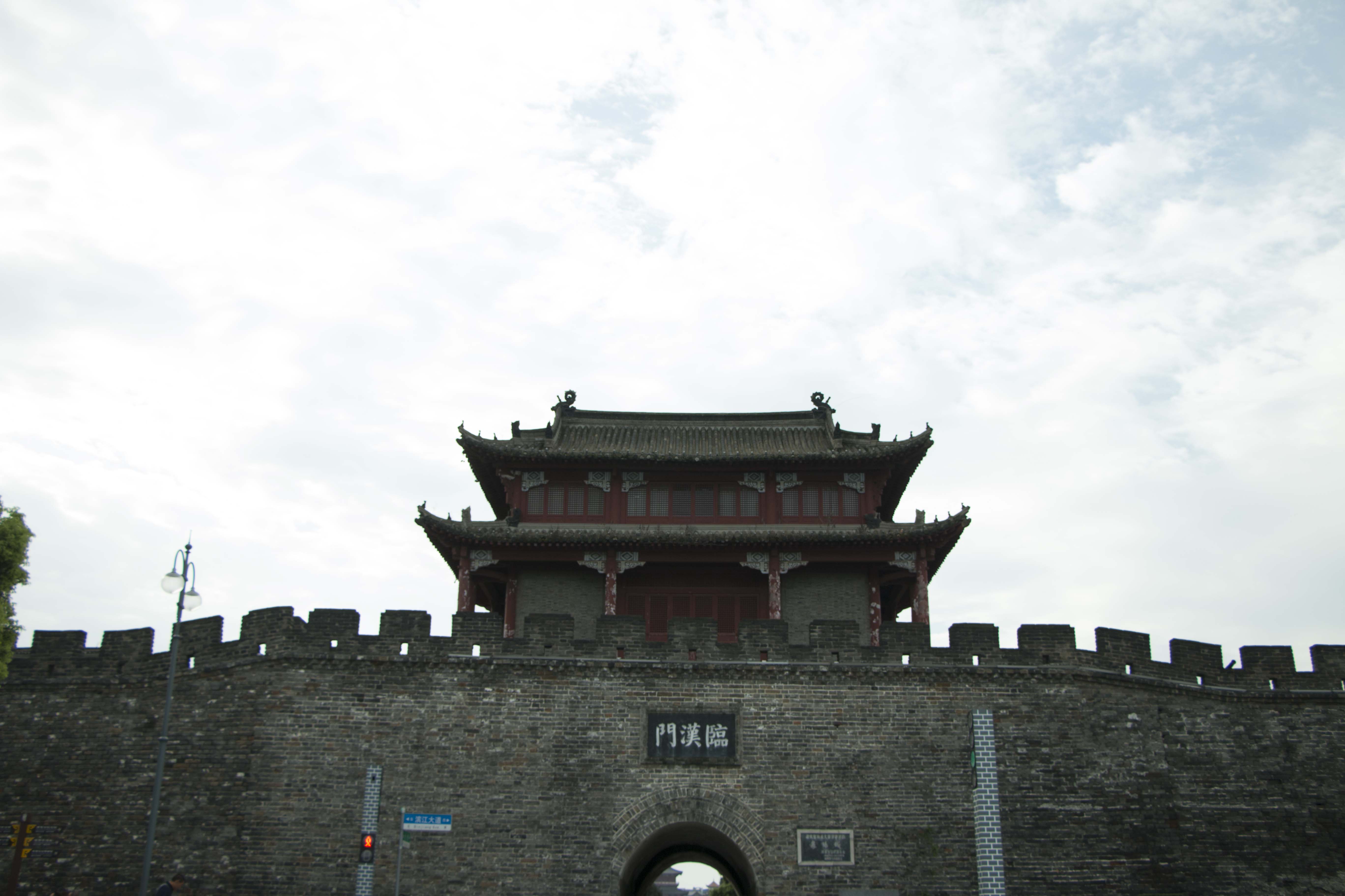 第一次去襄阳说什么,第一次到襄阳古城