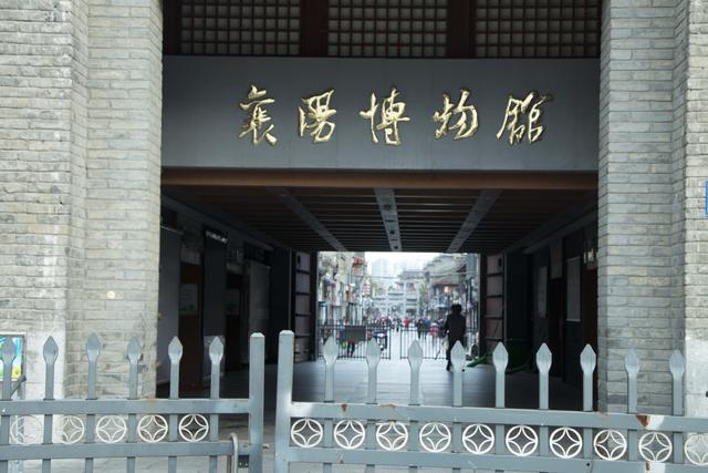 第一次去襄阳说什么,第一次到襄阳古城