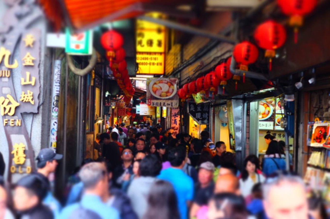 台湾六日游攻略,台湾旅游小台北