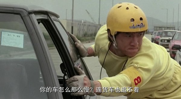 成龙喜剧动作片刺激幽默观众欢乐,成龙表演过的危险特技电影