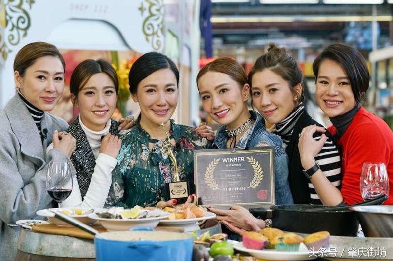 法证先锋ivtvb,法证先锋杨怡郑嘉颖佘诗曼