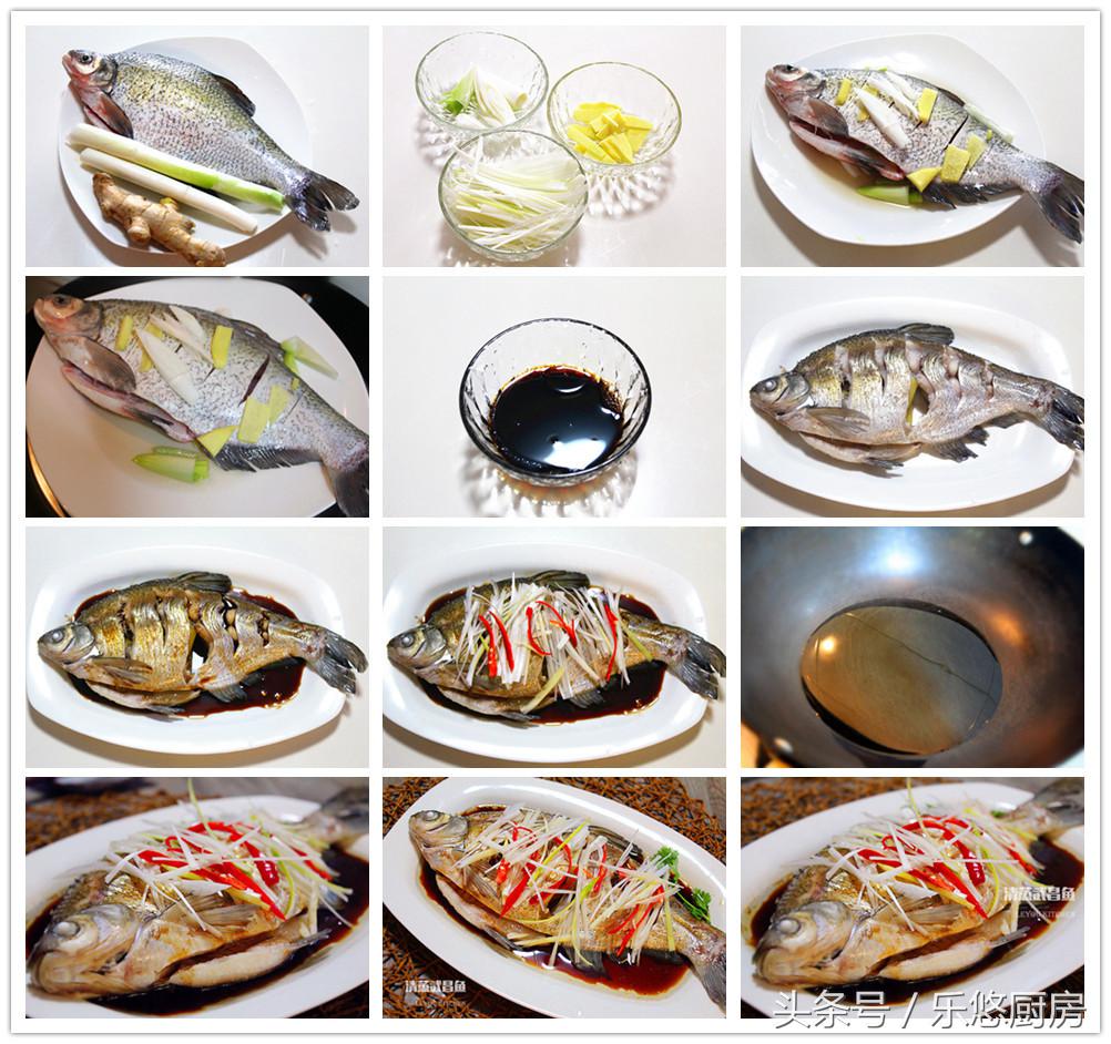 过年怎么蒸鱼好吃又简单,蒸鱼的做法大全最好吃