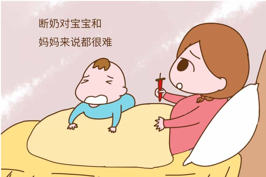 宝妈要断奶吃什么好,宝妈要怎么喂母乳