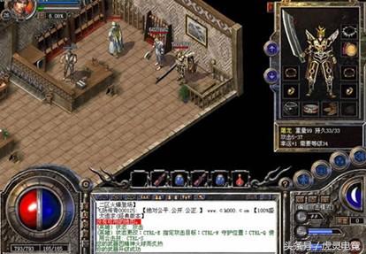 那些年红遍网吧的游戏你玩过几个,曾经霸屏网吧的十大游戏