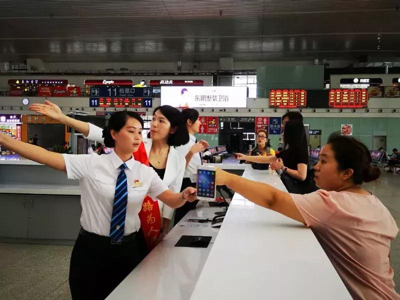 福建今日首开香港直达高铁，有人被罚1500港元，因为……