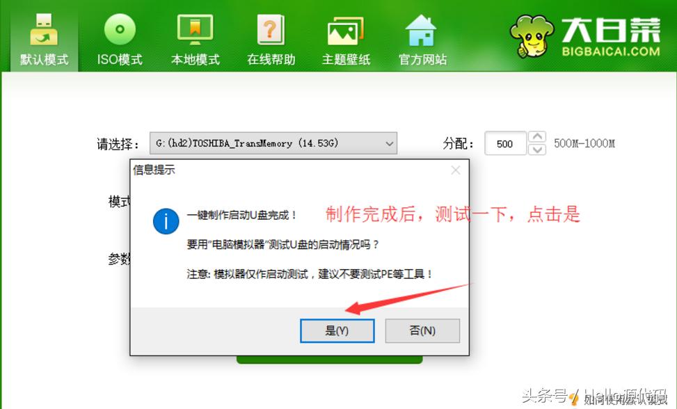 电脑维修点重装系统,在电脑店重装系统