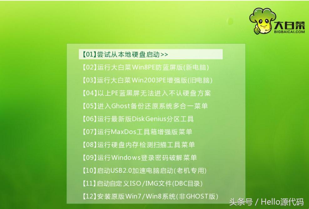 电脑维修点重装系统,在电脑店重装系统