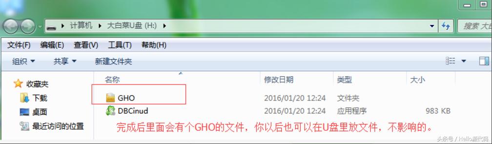 电脑维修点重装系统,在电脑店重装系统