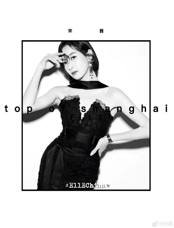 舒淇短发发型齐刘海,舒淇的脸型适合什么刘海