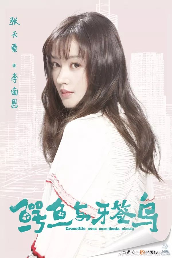 舒淇短发发型齐刘海,舒淇的脸型适合什么刘海