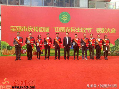 树莓的优良品种,最珍稀水果排名