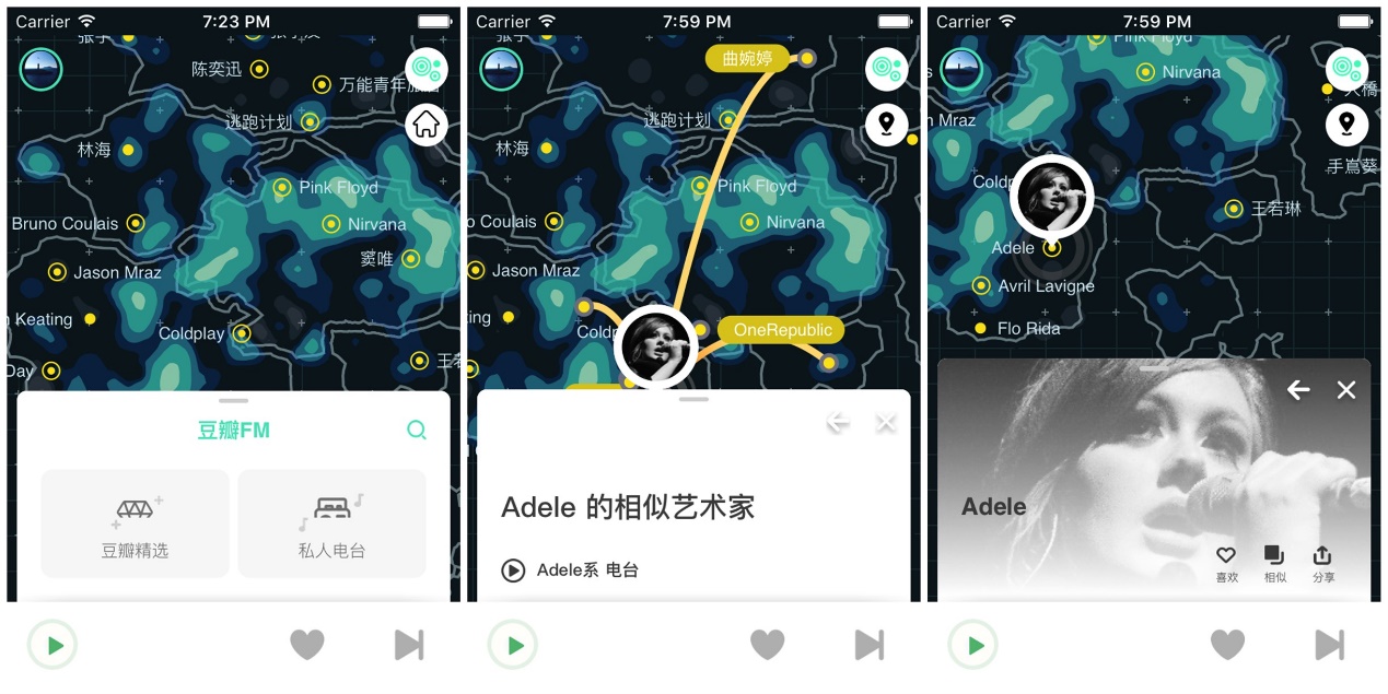 排行前十的铃声软件免费,音频app排行榜前十名