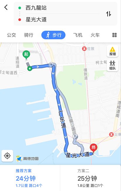 晋城高铁可以去香港吗,晋城通香港的高铁