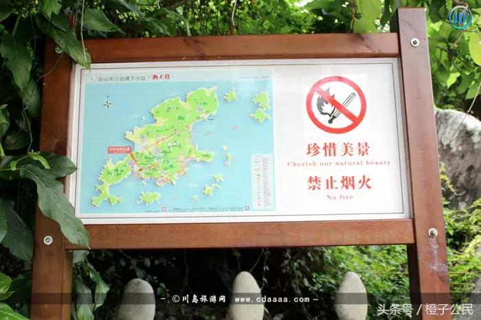 川岛旅游攻略2天一晚,广东省台山市川岛镇下川岛