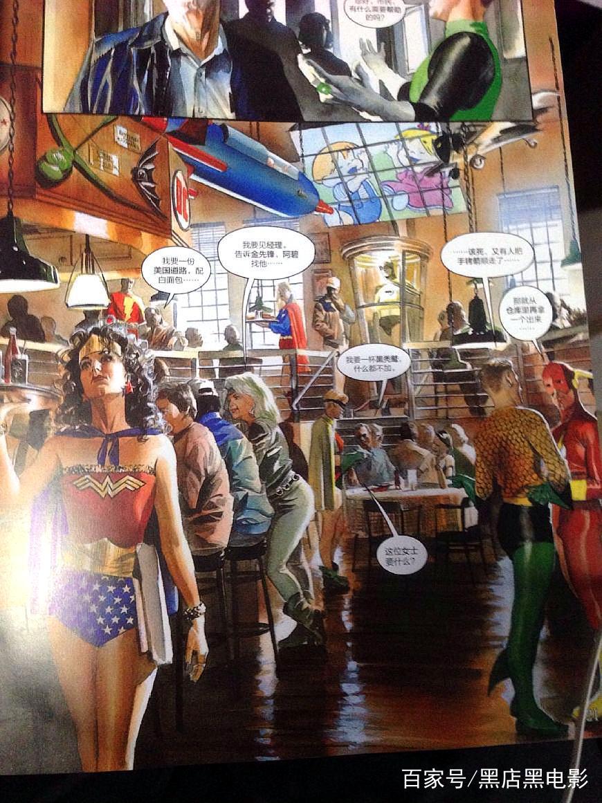 正义联盟死亡视频,正义联盟之死