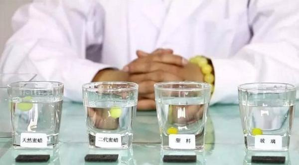 蜜蜡琥珀和老蜜蜡琥珀有什么区别,01期文玩之蜜蜡的分类和鉴别