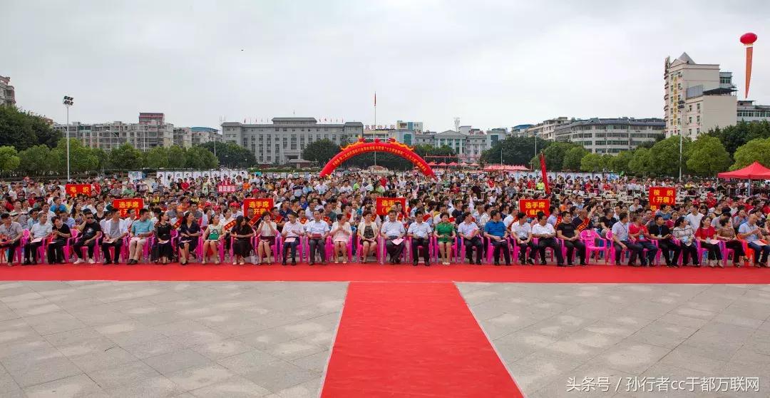 于都服装技能大赛,于都纺织服装博览会会场