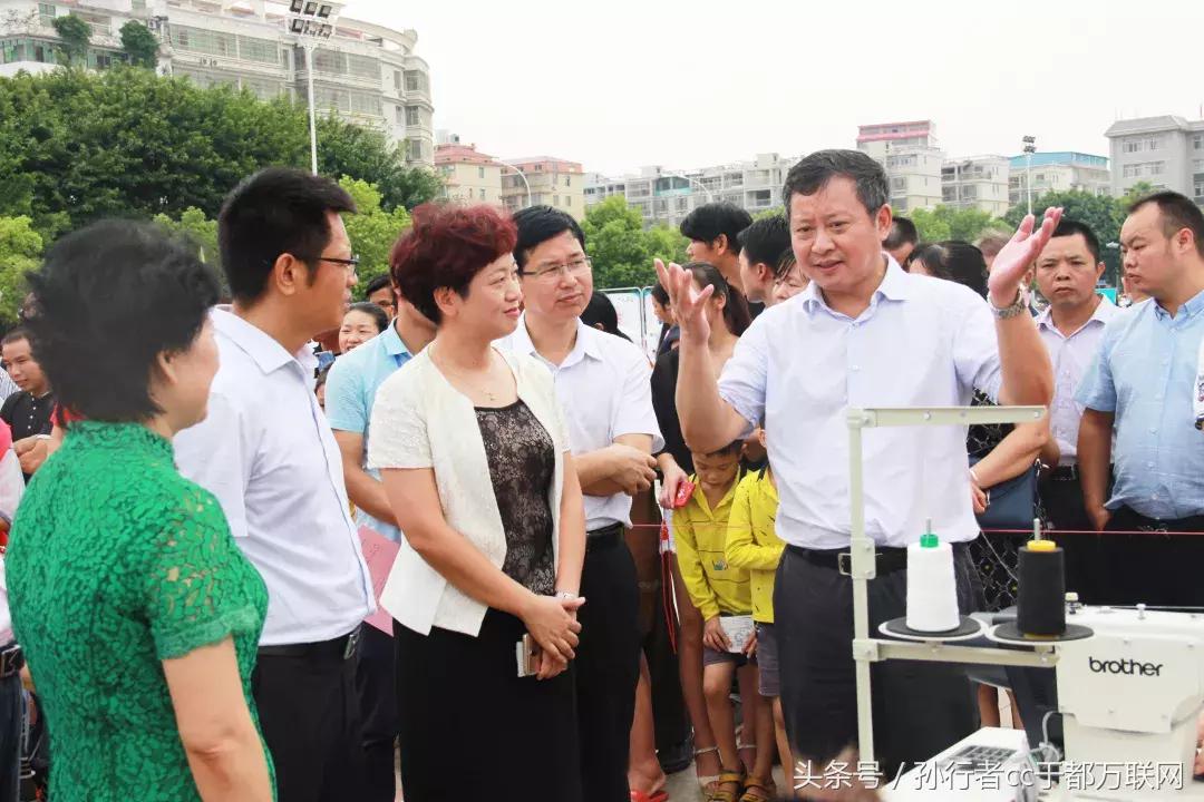 于都服装技能大赛,于都纺织服装博览会会场