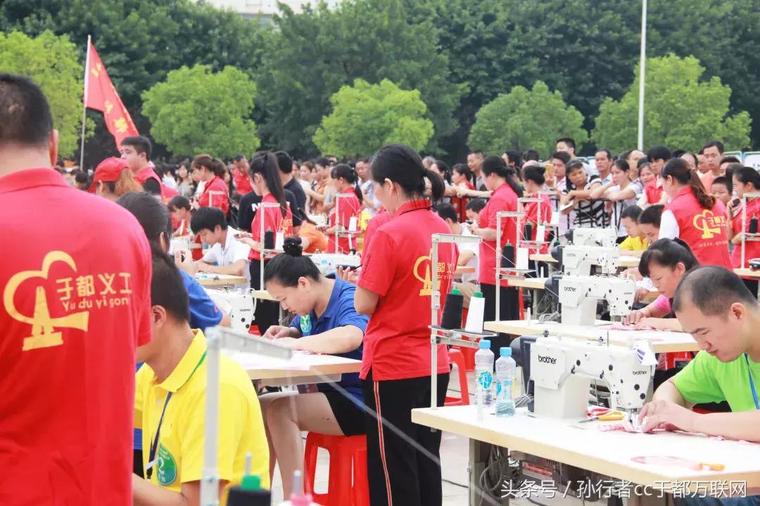 于都服装技能大赛,于都纺织服装博览会会场