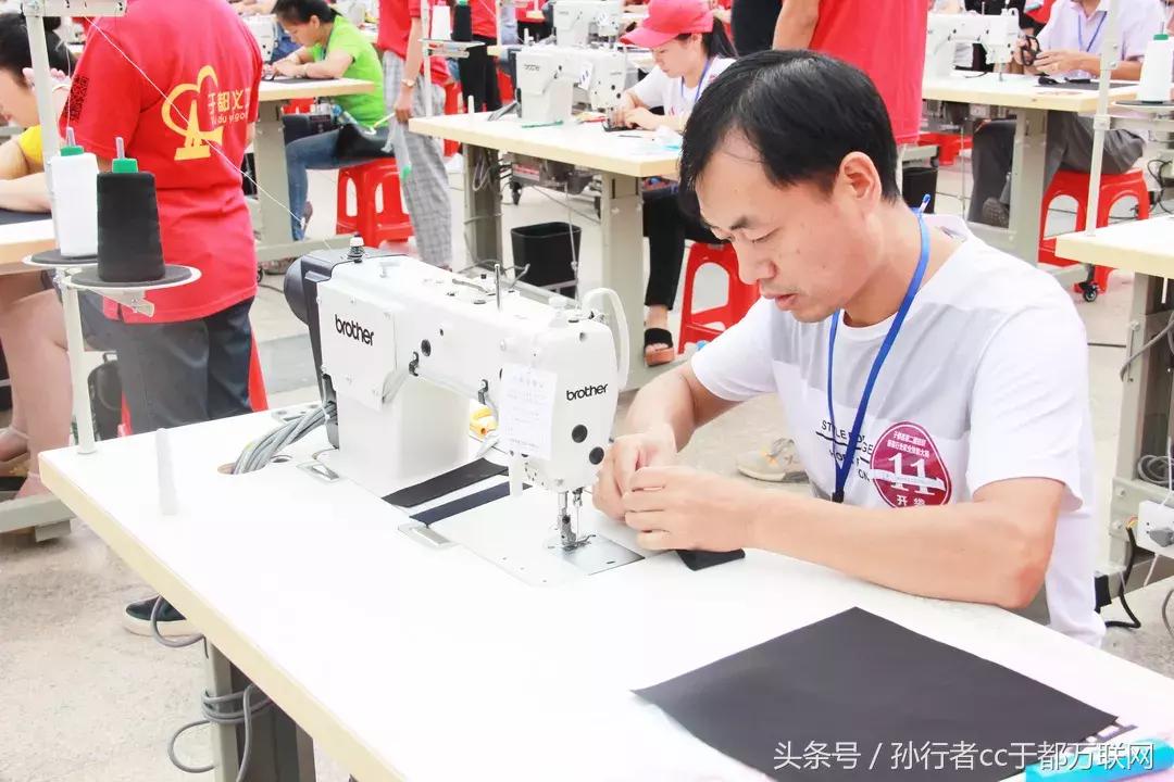 于都服装技能大赛,于都纺织服装博览会会场