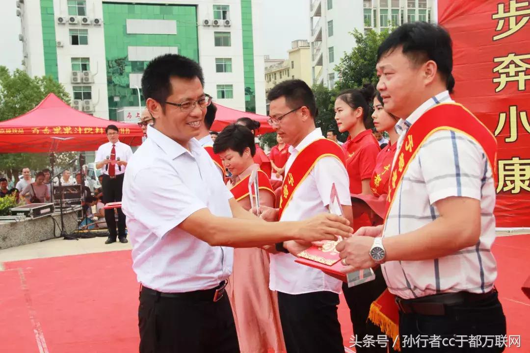 于都服装技能大赛,于都纺织服装博览会会场