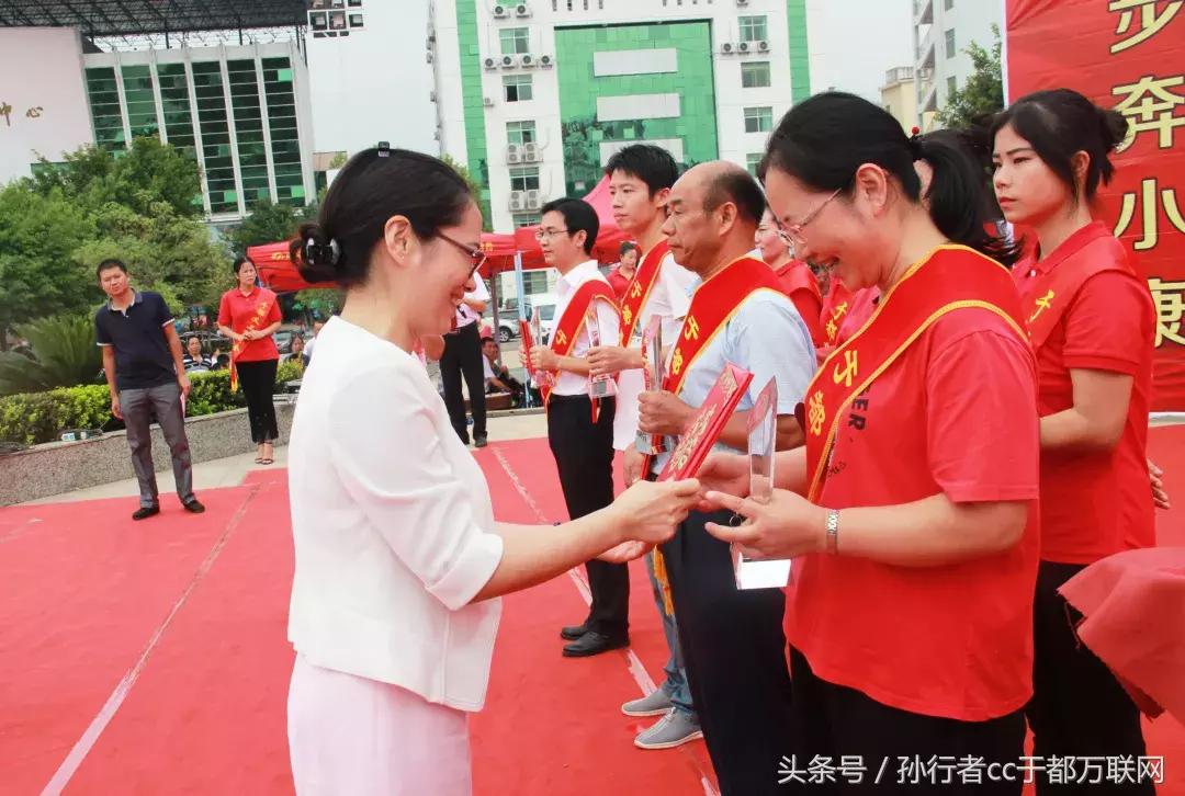 于都服装技能大赛,于都纺织服装博览会会场