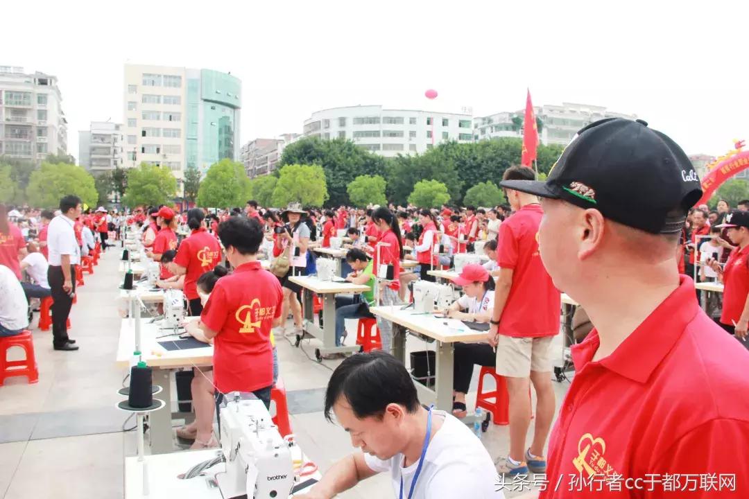 于都服装技能大赛,于都纺织服装博览会会场