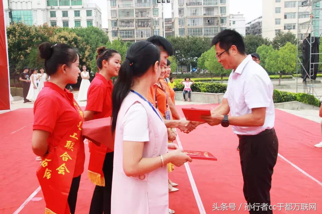 于都服装技能大赛,于都纺织服装博览会会场