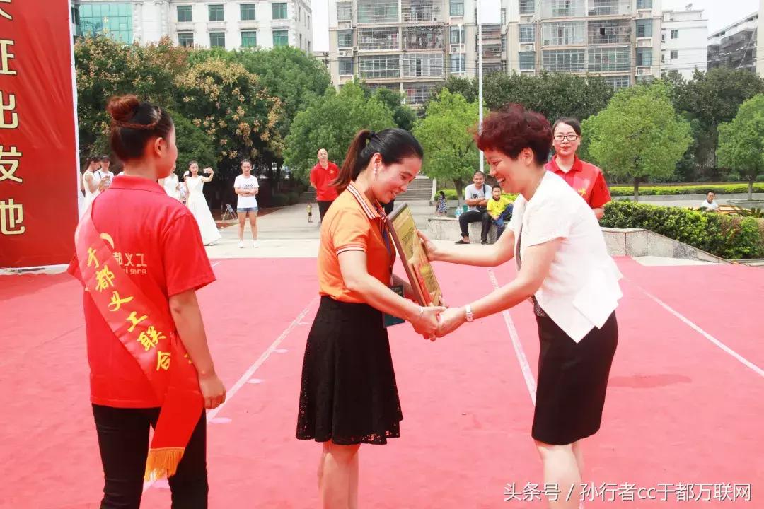 于都服装技能大赛,于都纺织服装博览会会场