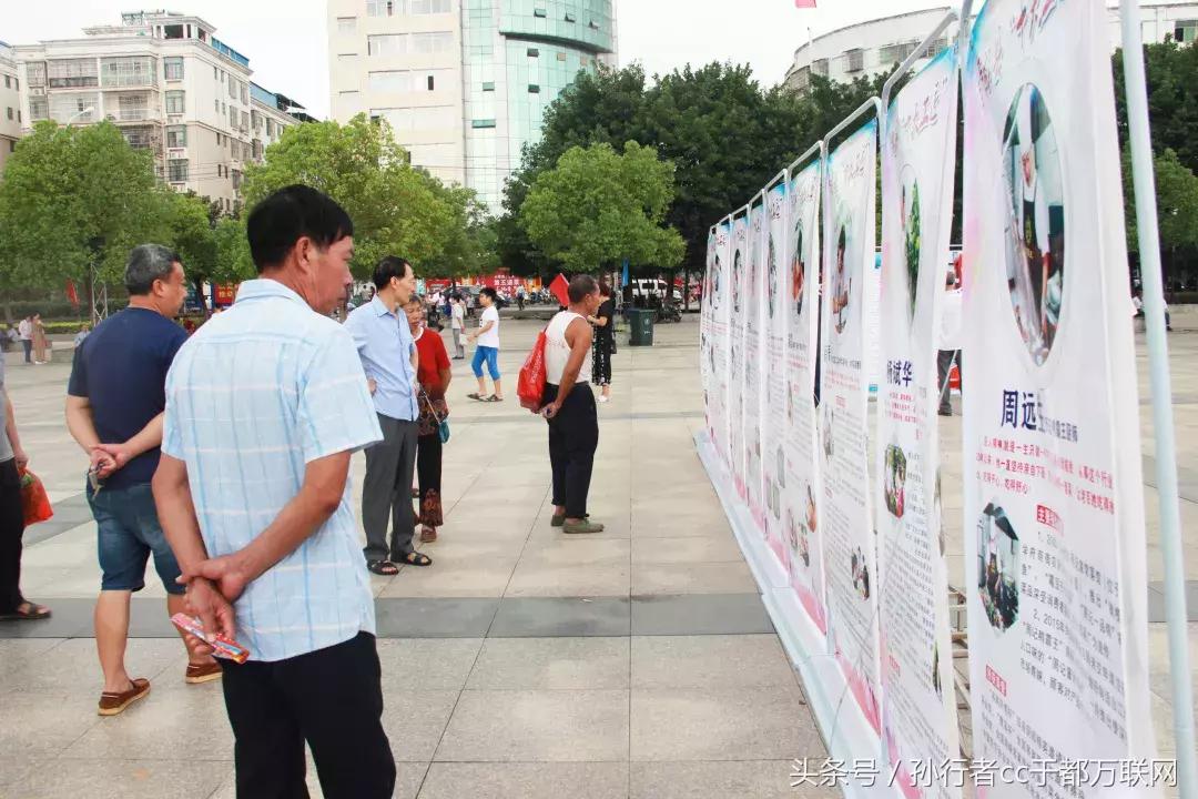 于都服装技能大赛,于都纺织服装博览会会场