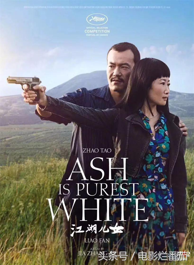 用脸盆喝酒的年代一去不返,明明是江湖片,却拍出了30年世道人心