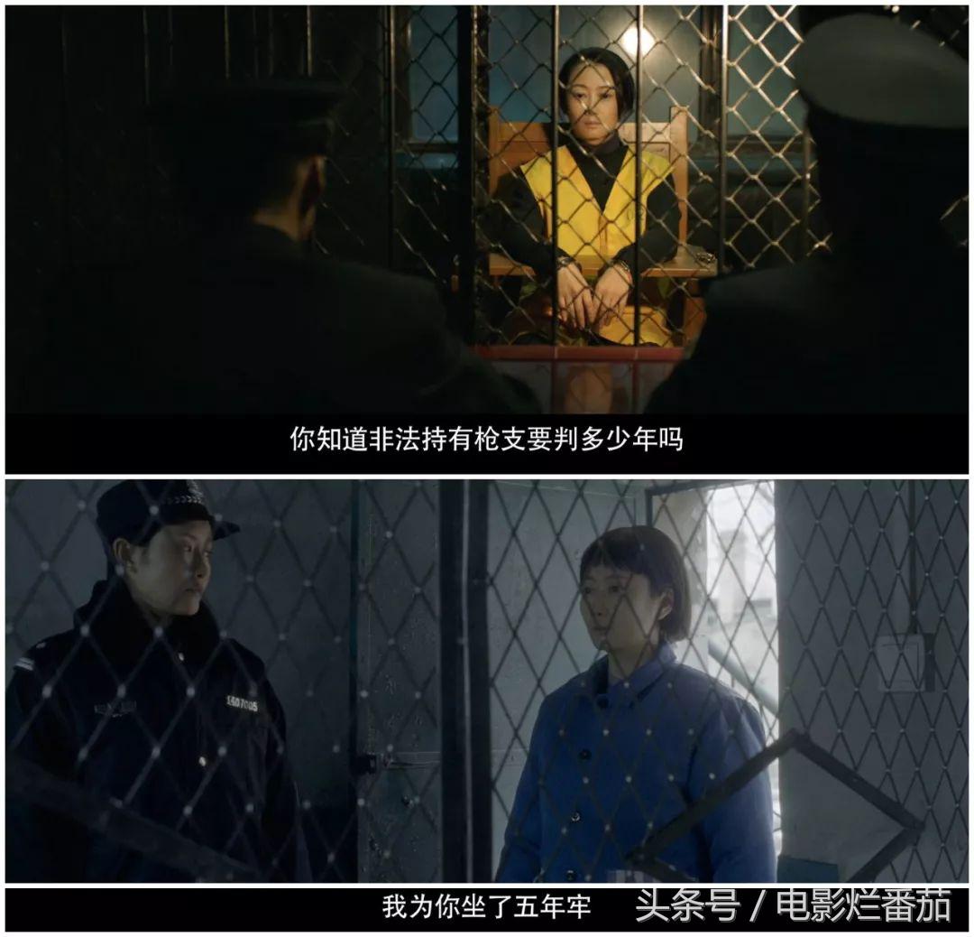 用脸盆喝酒的年代一去不返,明明是江湖片,却拍出了30年世道人心