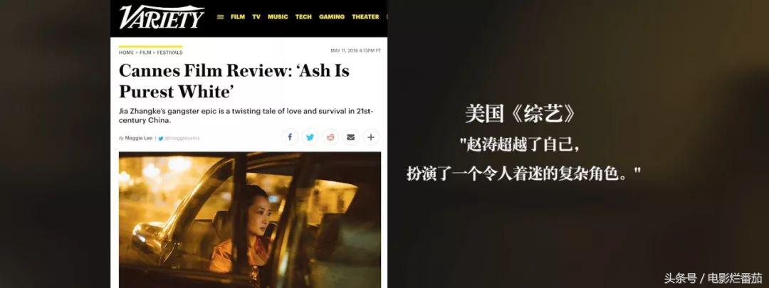 用脸盆喝酒的年代一去不返,明明是江湖片,却拍出了30年世道人心