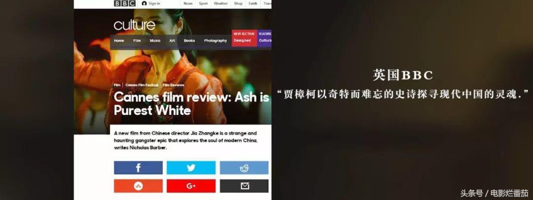 用脸盆喝酒的年代一去不返,明明是江湖片,却拍出了30年世道人心