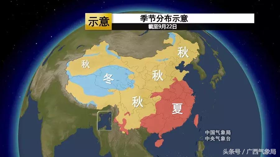 广西冷空气什么时候到来,弱冷空气影响北方南方气温回升